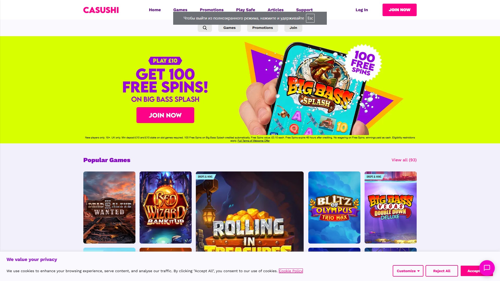 Casushi Casino
